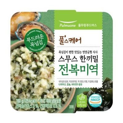 Plat préparé pour seniors à base de riz et algues, texture adaptée facile à manger et alimentation équilibrée