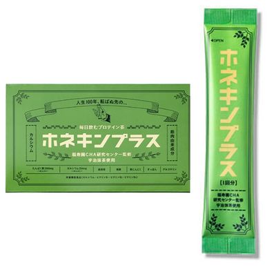 Stick de complément alimentaire en poudre type matcha avec emballage vert et texte asiatique, produit santé et nutrition